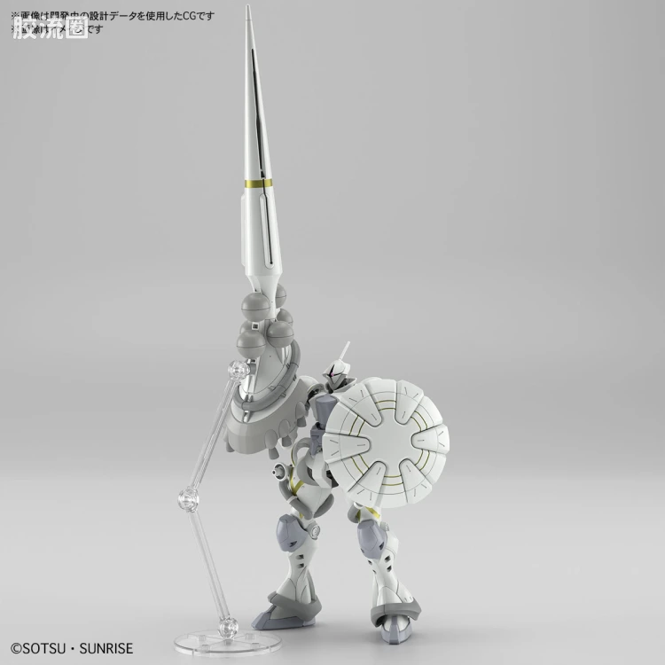 HG GQuuuuuuX系列 GQuuuuuuX普通版 07 泽维尔专用强人(白瓷装备) - 图片