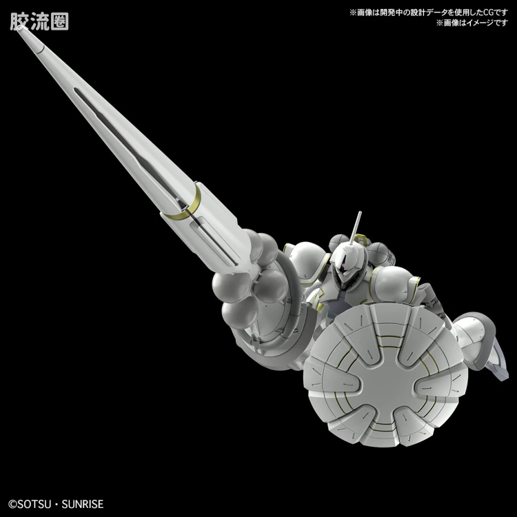HG GQuuuuuuX系列 GQuuuuuuX普通版 07 泽维尔专用强人(白瓷装备) - 图片