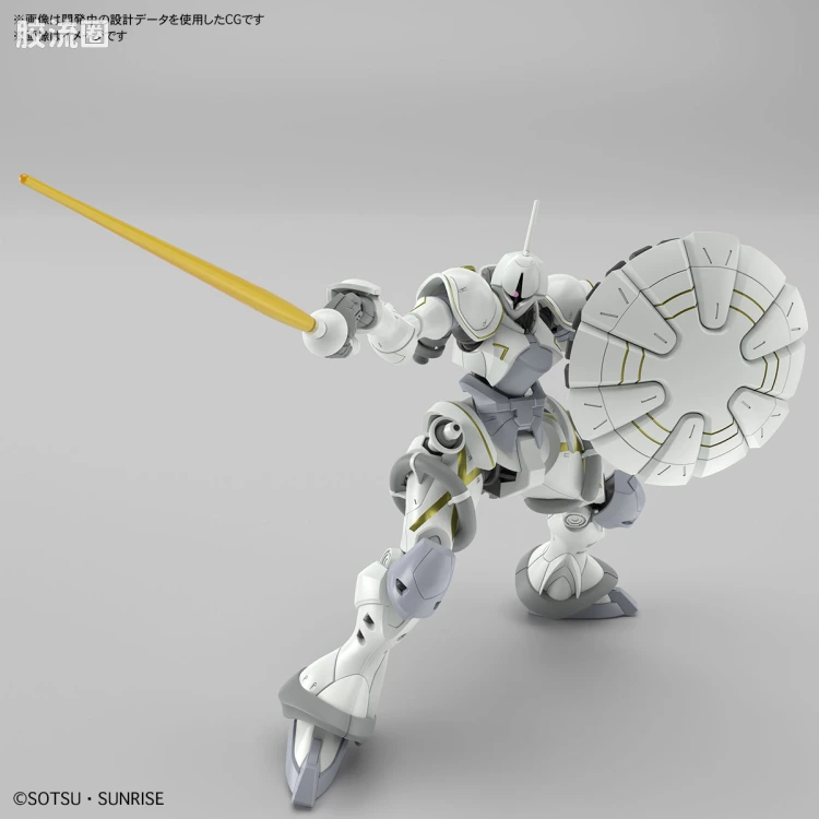 HG GQuuuuuuX系列 GQuuuuuuX普通版 07 泽维尔专用强人(白瓷装备) - 图片