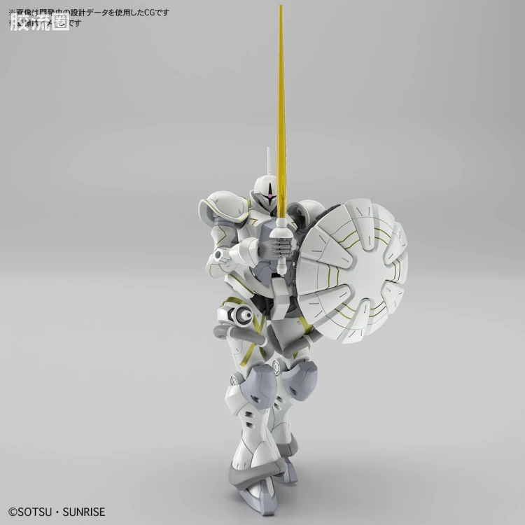 HG GQuuuuuuX系列 GQuuuuuuX普通版 07 泽维尔专用强人(白瓷装备) - 图片