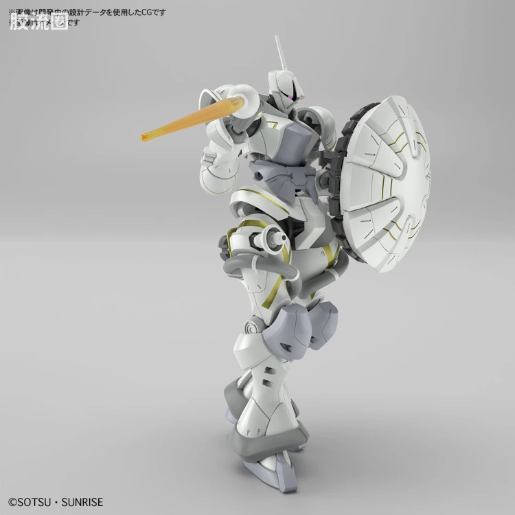 HG GQuuuuuuX系列 GQuuuuuuX普通版 07 泽维尔专用强人(白瓷装备) - 图片