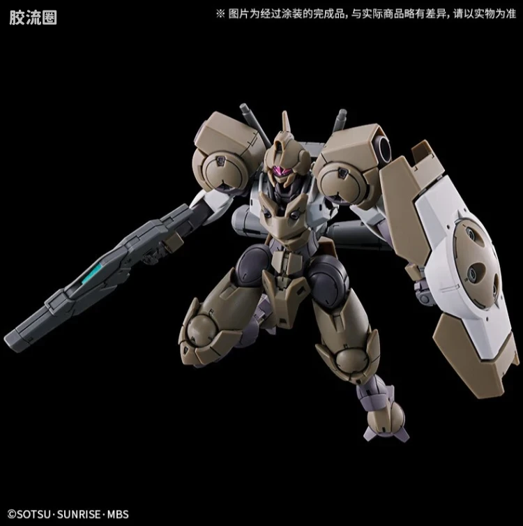 HG高达水星的魔女拼装模型 HG 网络限定版 CCP-068 魔女审判者(海因古拉) - 图片