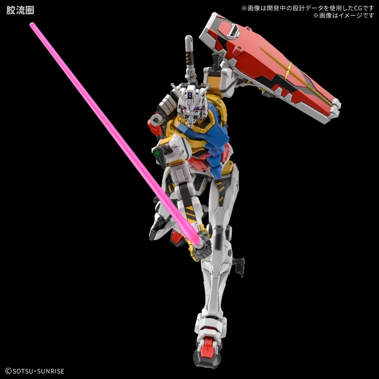 HG GQuuuuuuX系列 GQuuuuuuX普通版 12 白高达 - 图片