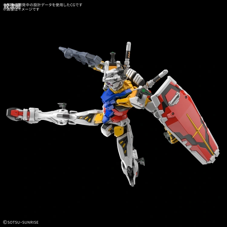 HG GQuuuuuuX系列 GQuuuuuuX普通版 12 白高达 - 图片