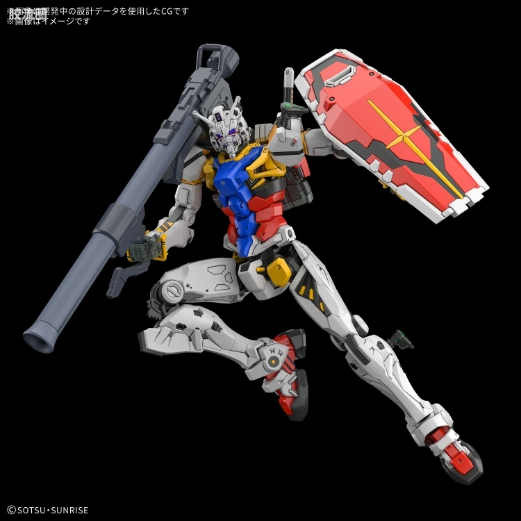 HG GQuuuuuuX系列 GQuuuuuuX普通版 12 白高达 - 图片