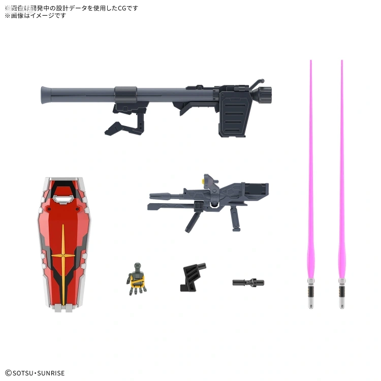 HG GQuuuuuuX系列 GQuuuuuuX普通版 12 白高达 - 图片
