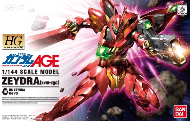高达AGE HG AGE 普通版 15 杰德拉 - 图片