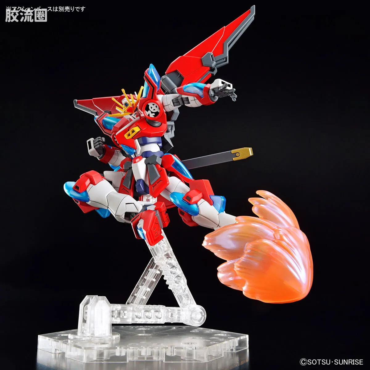 钢普拉Build 综合 HG创战元宇宙 04 神燃焰高达 - 图片