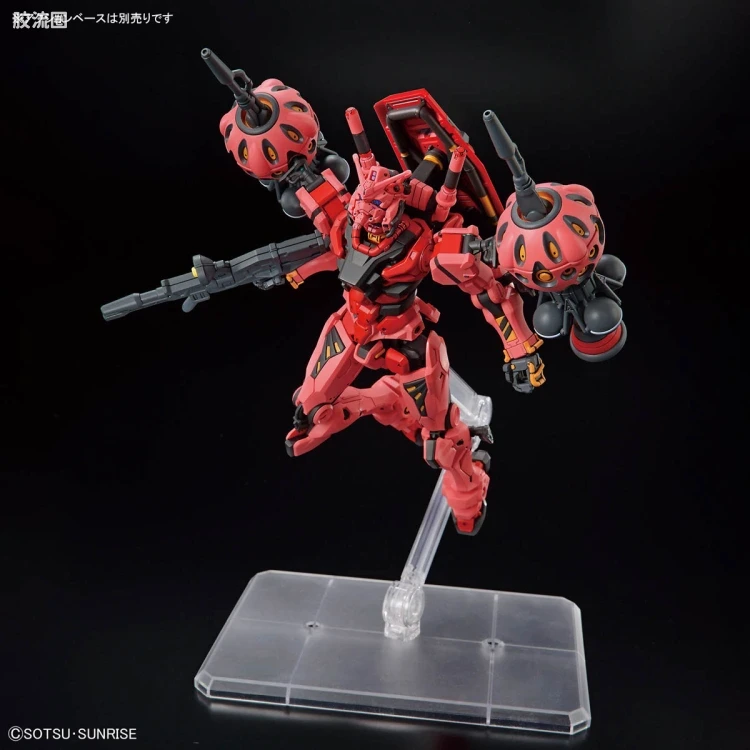 HG GQuuuuuuX系列 GQuuuuuuX普通版 04 红高达 - 图片
