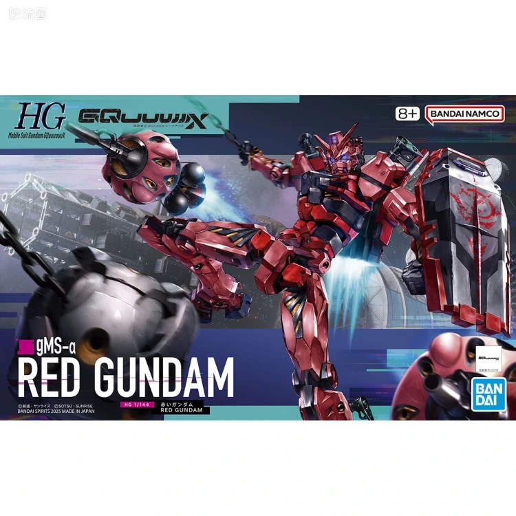 HG GQuuuuuuX系列 GQuuuuuuX普通版 04 红高达 - 图片