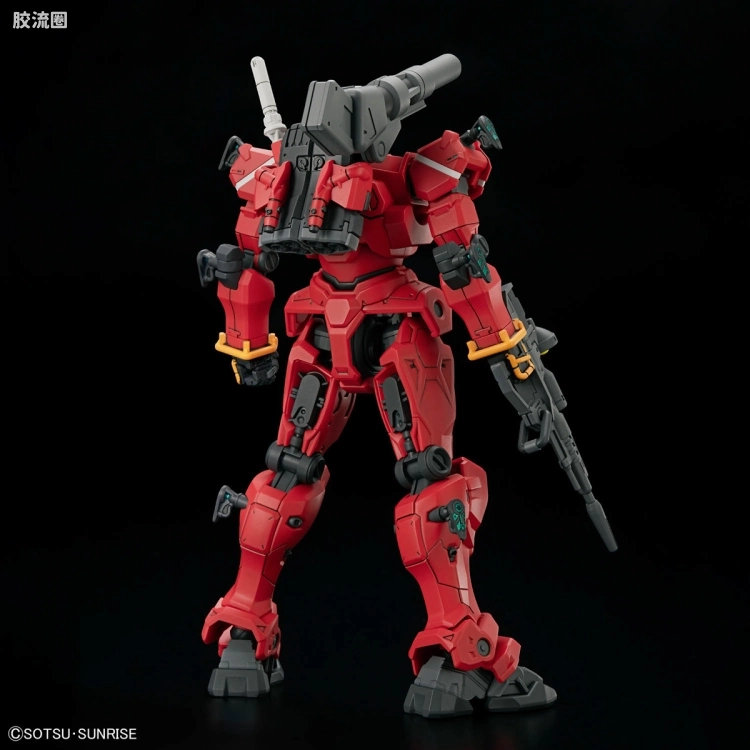 HG GQuuuuuuX系列 GQuuuuuuX普通版 06 轻加农 - 图片