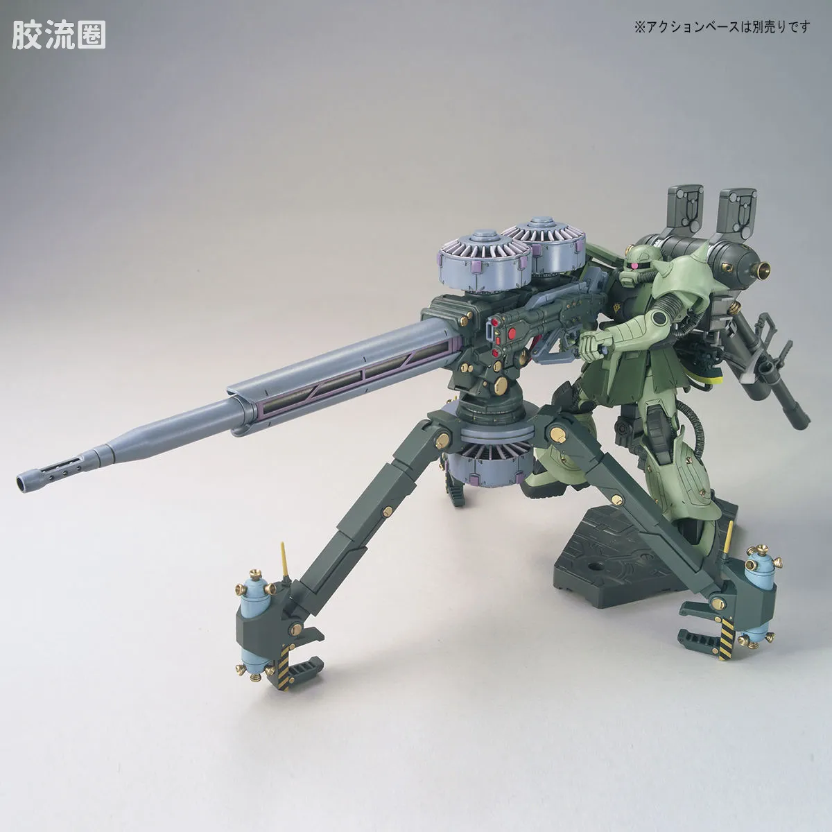 HG 雷霆宙域 普通版 扎古II+大枪套装 - 图片