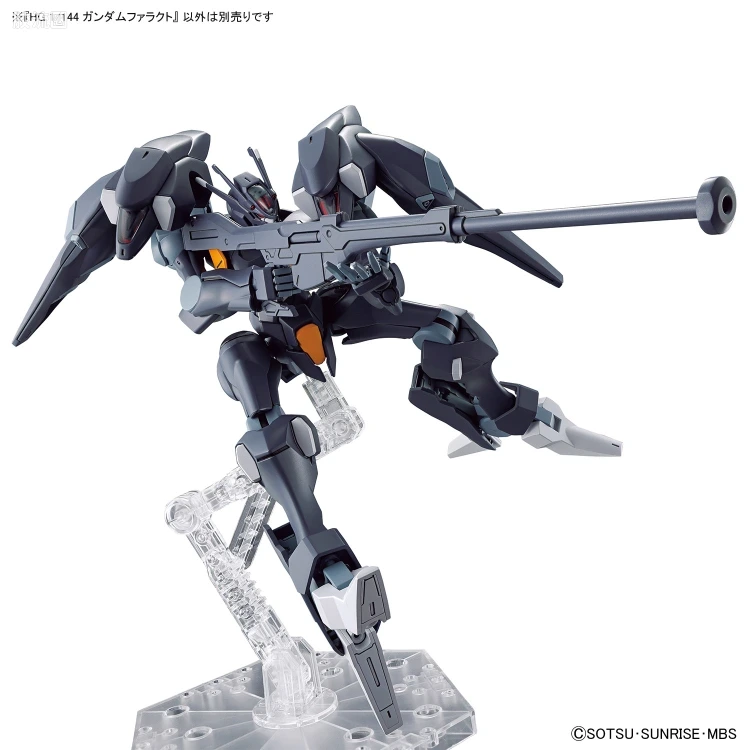 HG高达水星的魔女拼装模型 HG 普通版 07 FP/A-77 铁骑高达(高达Pharact) - 图片