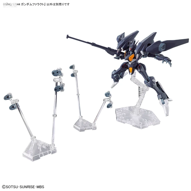 HG高达水星的魔女拼装模型 HG 普通版 07 FP/A-77 铁骑高达(高达Pharact) - 图片