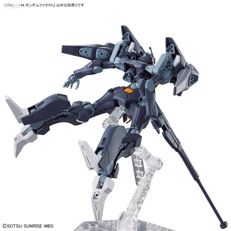 HG高达水星的魔女拼装模型 HG 普通版 07 FP/A-77 铁骑高达(高达Pharact) - 图片
