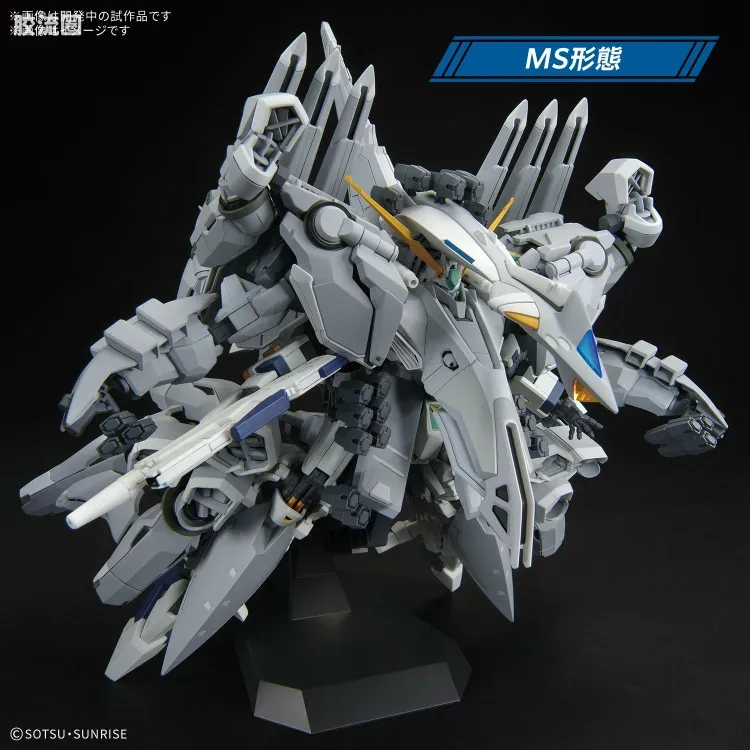 HGUC 普通版 阿利宙斯 - 图片