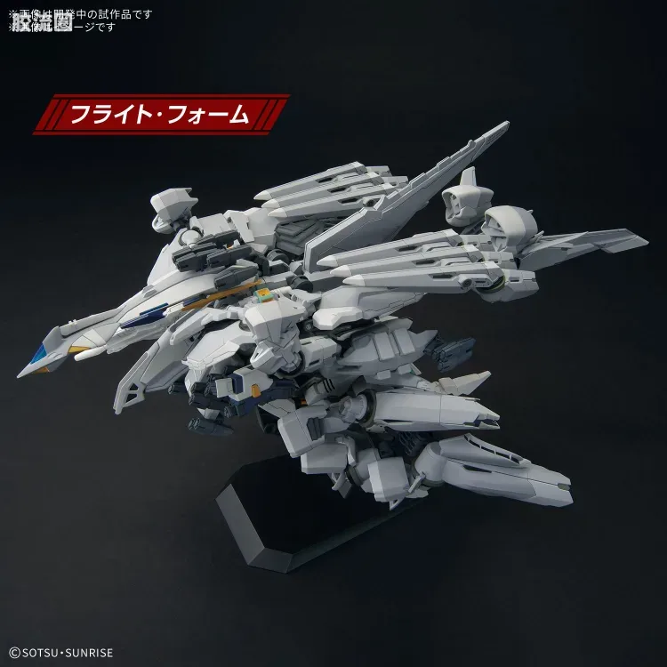 HGUC 普通版 阿利宙斯 - 图片