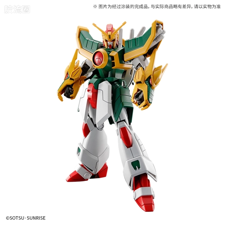 HGUC 网络限定版 GF13-011NC 飞龙高达 - 图片