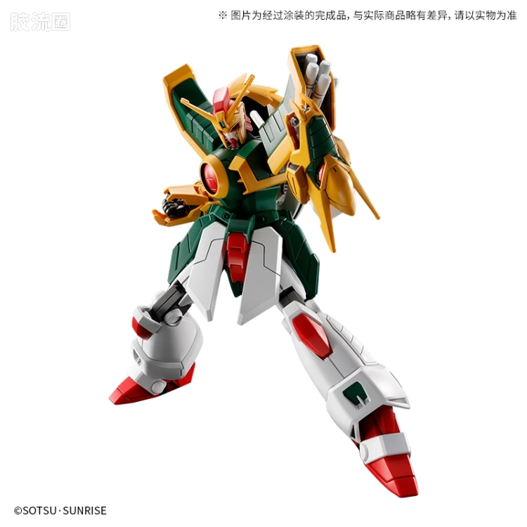 HGUC 网络限定版 GF13-011NC 飞龙高达 - 图片