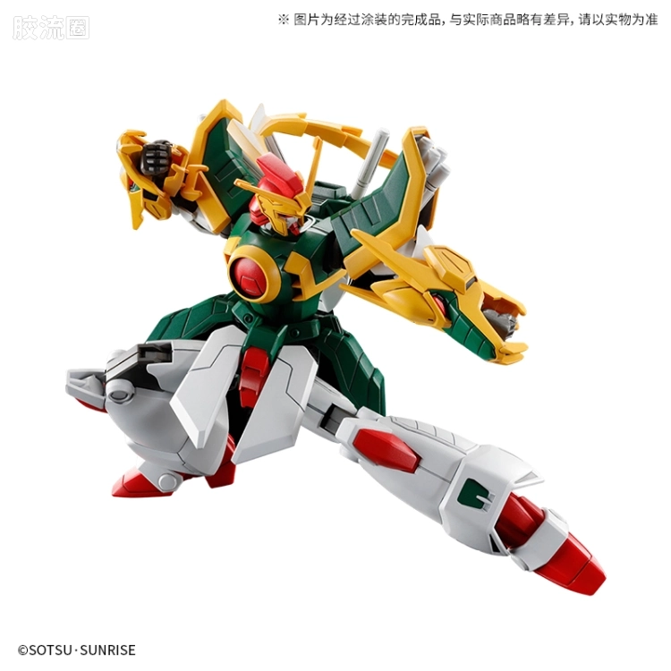 HGUC 网络限定版 GF13-011NC 飞龙高达 - 图片