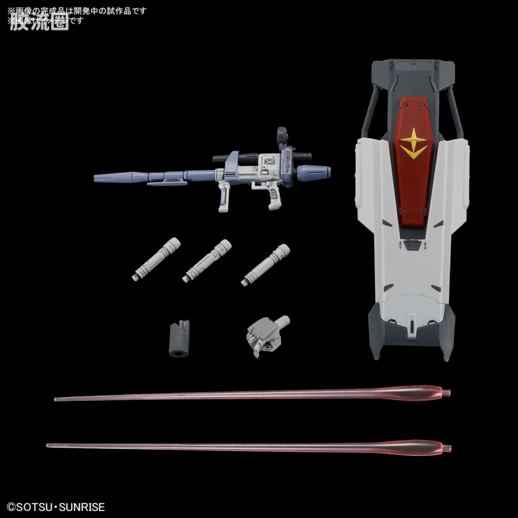 HGUC 普通版 h255 高达EX (复仇的安魂曲) - 图片
