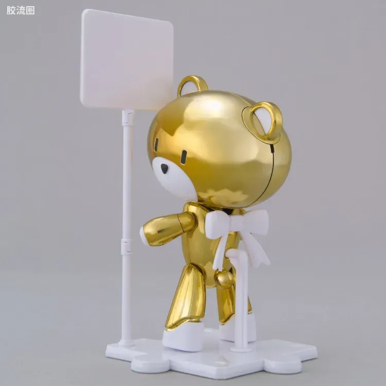 钢普拉Build 综合 HG PETIT'GGUY 其他限定版 小熊霸 金色电镀&标语板 - 图片