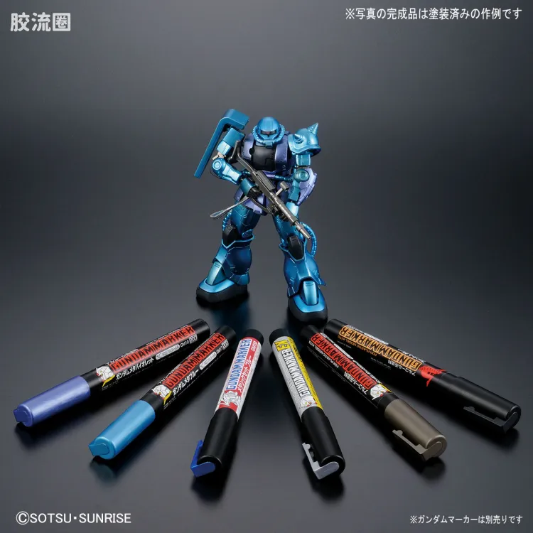 HG 高达The Origin 其他限定版 MS-06 扎古II C-6/R6 DIY白色涂装模型 - 图片