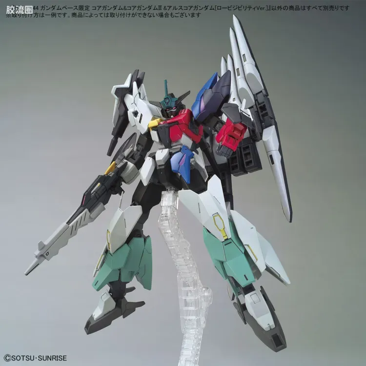 钢普拉Build 综合 其他限定版 HGBD:R 核心高达&核心高达II&亚尔斯核心高达[低可视度配色ver.] - 图片