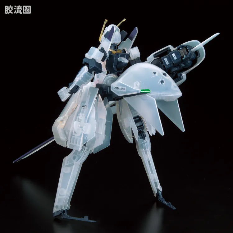 HGUC 其他限定版 高达TR-6 伍德渥特 彩透版 - 图片