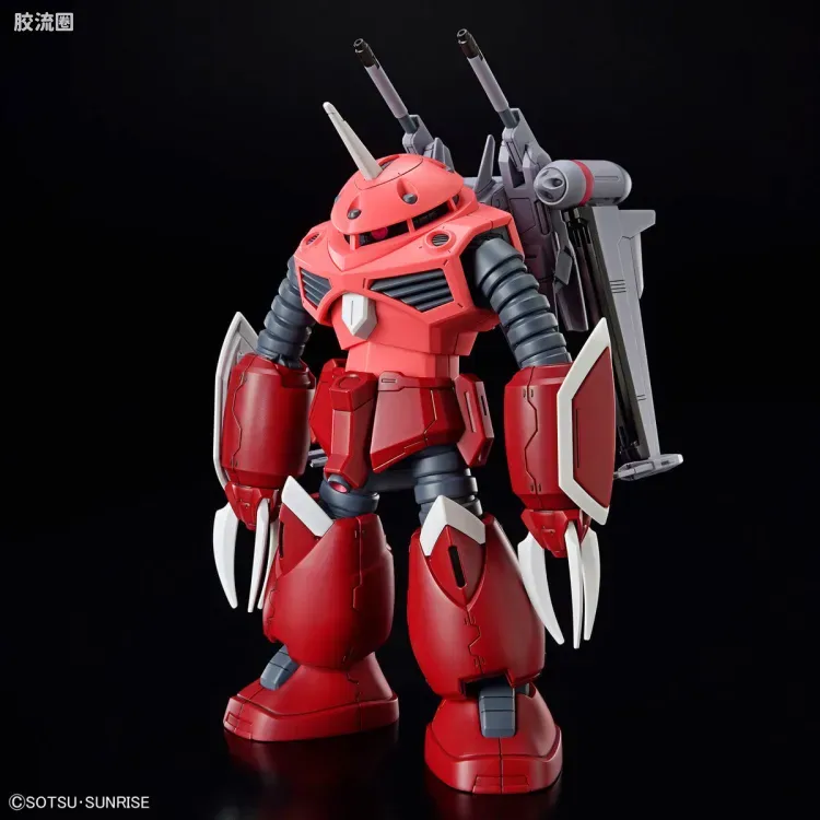 HGUC 普通版 h260 魔蟹(SEED FREEDOM Ver.) - 图片