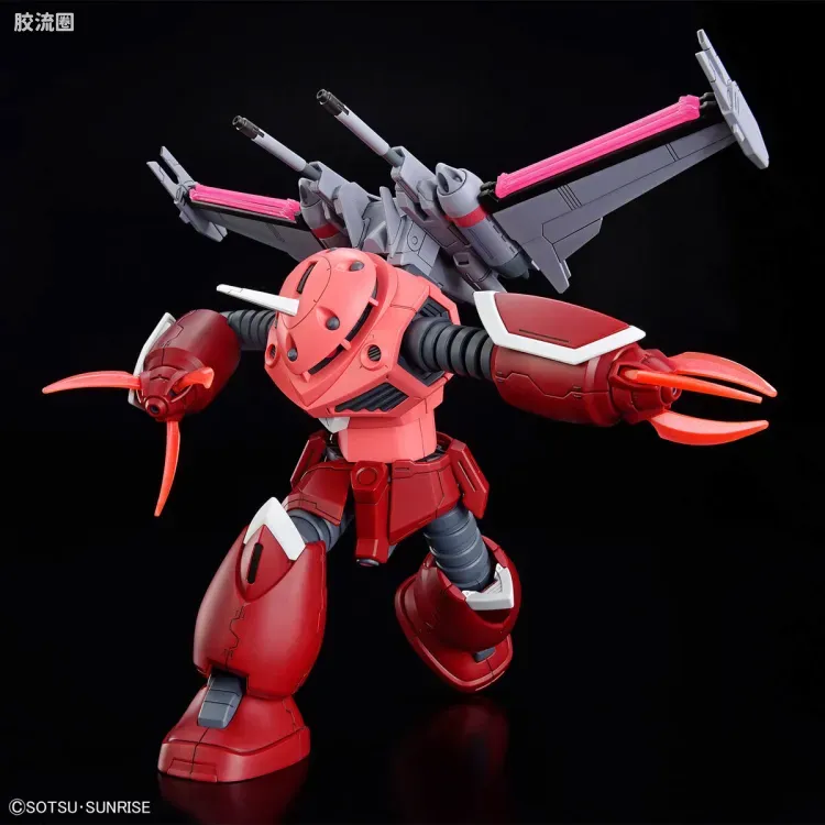 HGUC 普通版 h260 魔蟹(SEED FREEDOM Ver.) - 图片