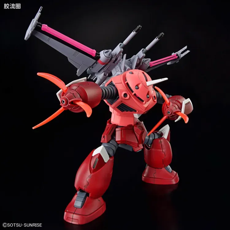 HGUC 普通版 h260 魔蟹(SEED FREEDOM Ver.) - 图片