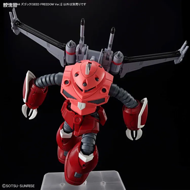 HGUC 普通版 h260 魔蟹(SEED FREEDOM Ver.) - 图片
