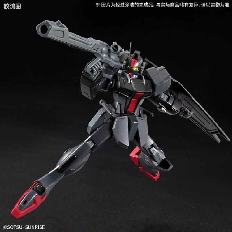 HGUC 网络限定版 黑暗短剑L - 图片
