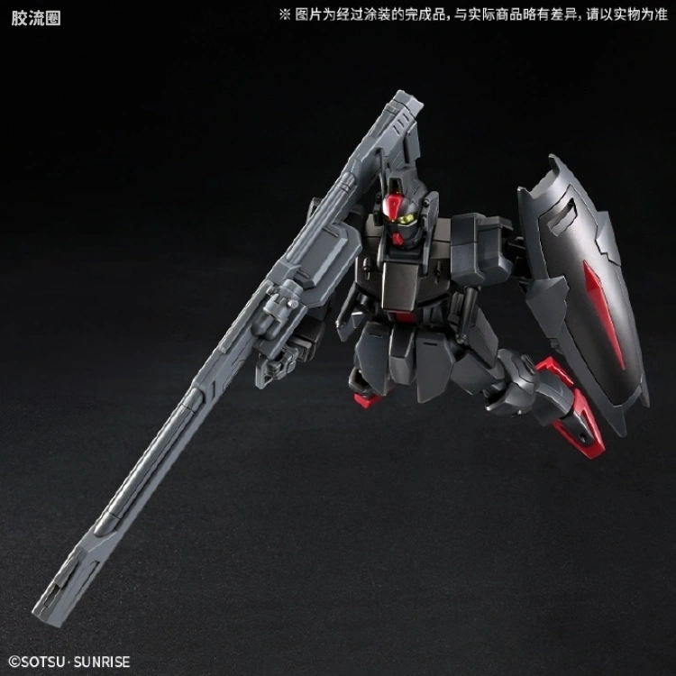 HGUC 网络限定版 黑暗短剑L - 图片