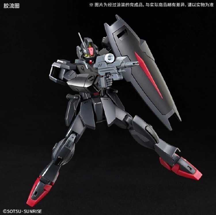 HGUC 网络限定版 黑暗短剑L - 图片