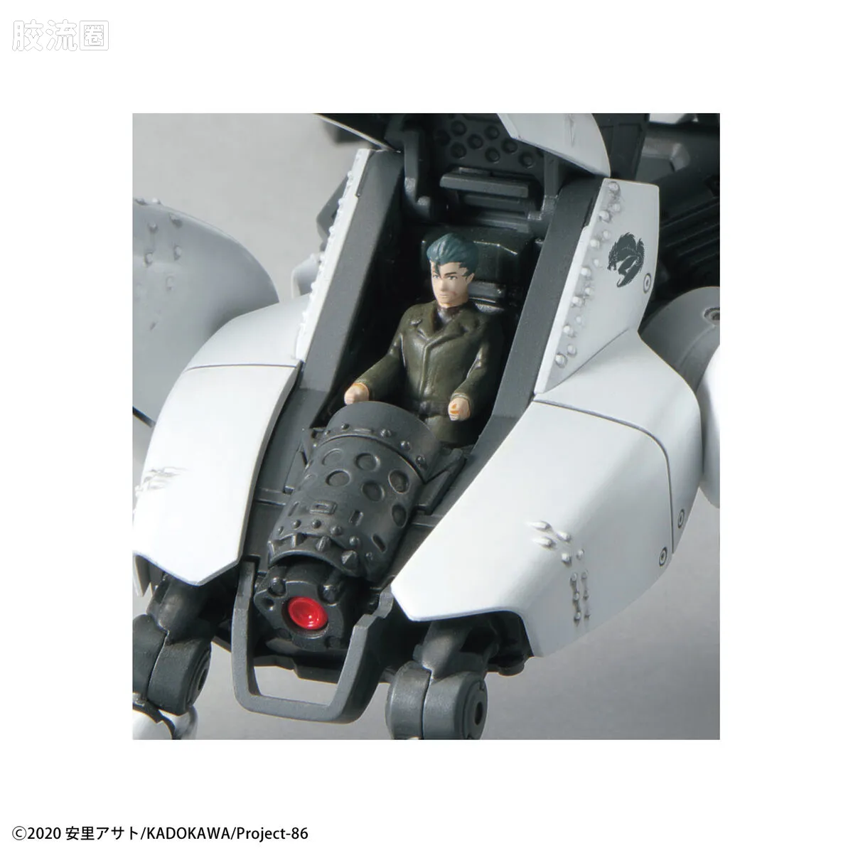 万代综合拼装模型系列 HG 86-不存在的地域- 瑞吉蕾芙(莱顿/赛欧托搭乘机) - 图片