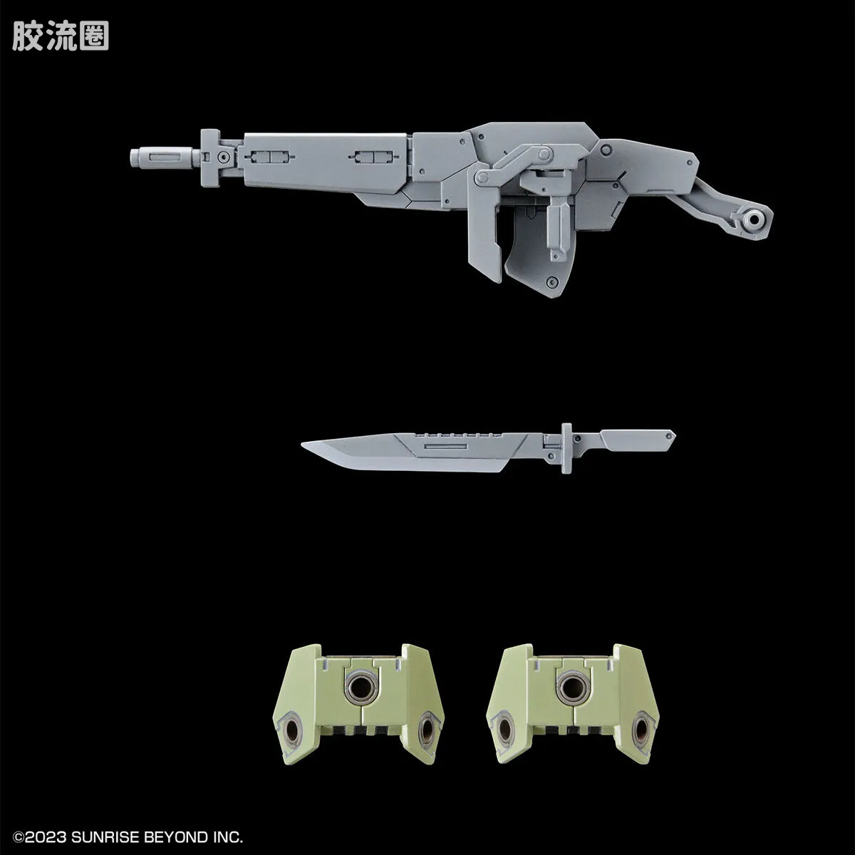 万代综合拼装模型系列 HG 境界战机 アーロンライノ - 图片