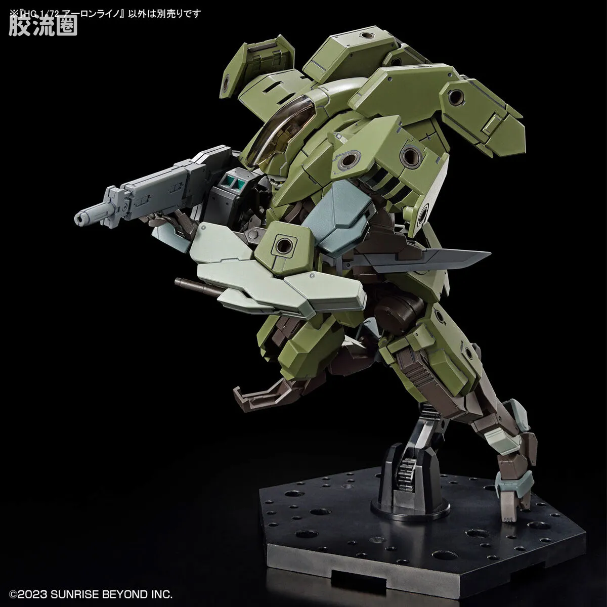 万代综合拼装模型系列 HG 境界战机 アーロンライノ - 图片