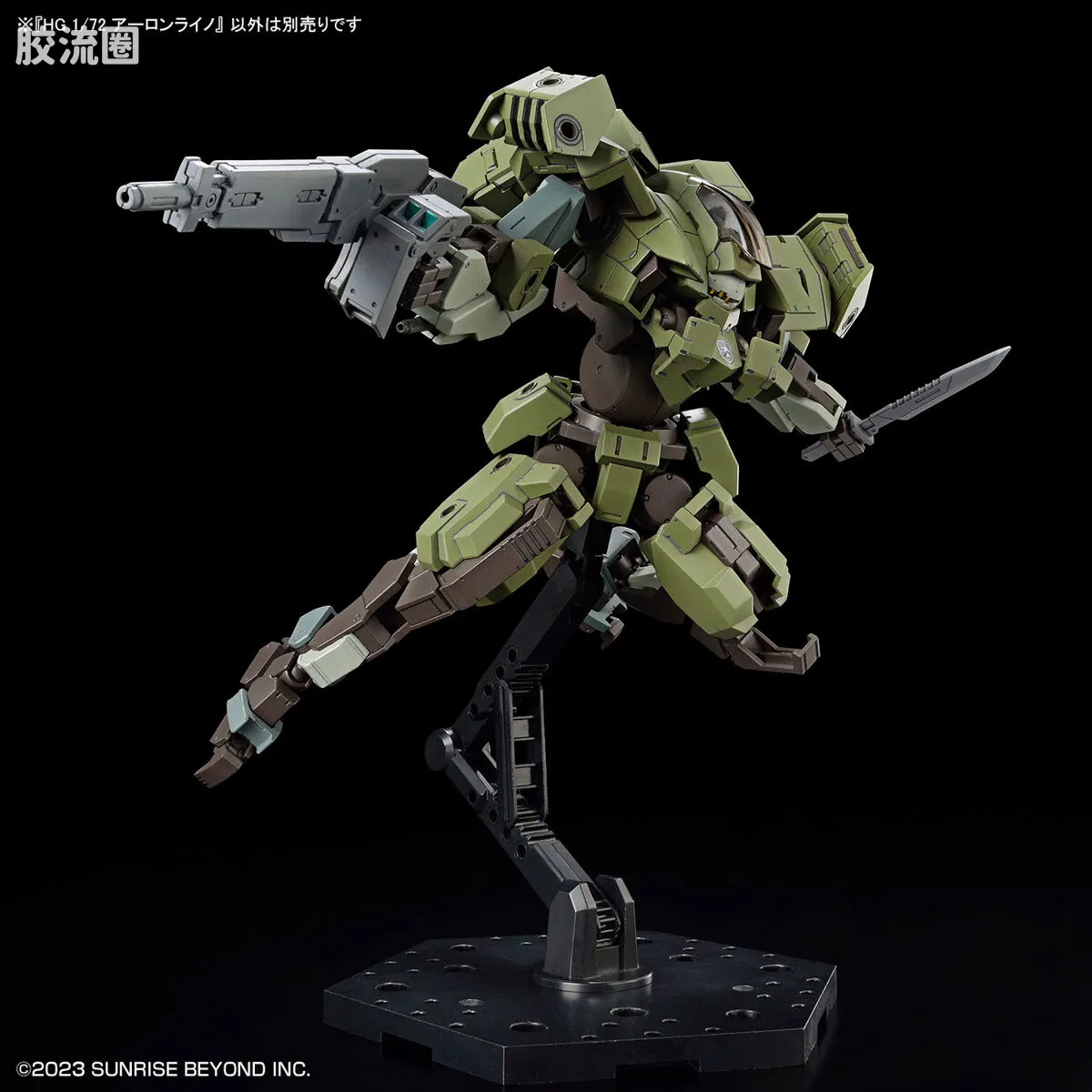 万代综合拼装模型系列 HG 境界战机 アーロンライノ - 图片