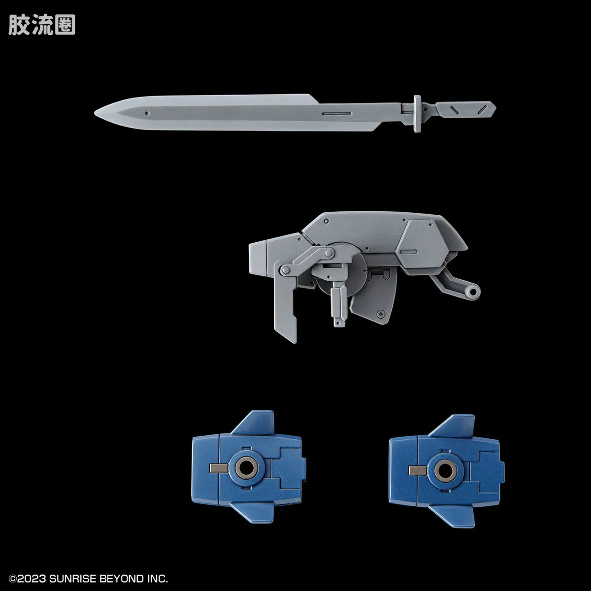万代综合拼装模型系列 HG 境界战机 アーロンライノ(グレイディ専用機) - 图片