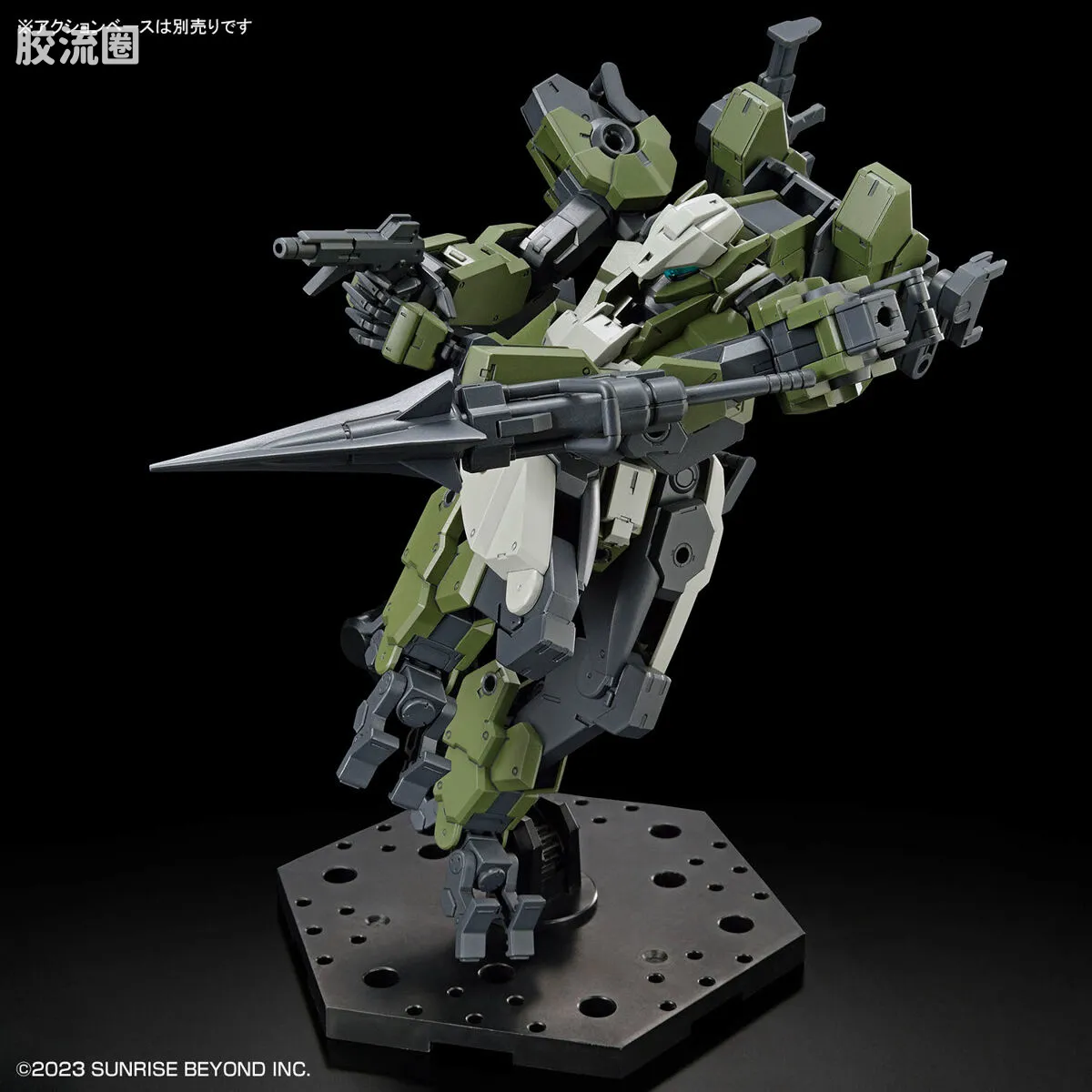 万代综合拼装模型系列 HG 境界战机 メイレス ゴウヨウカスタム - 图片