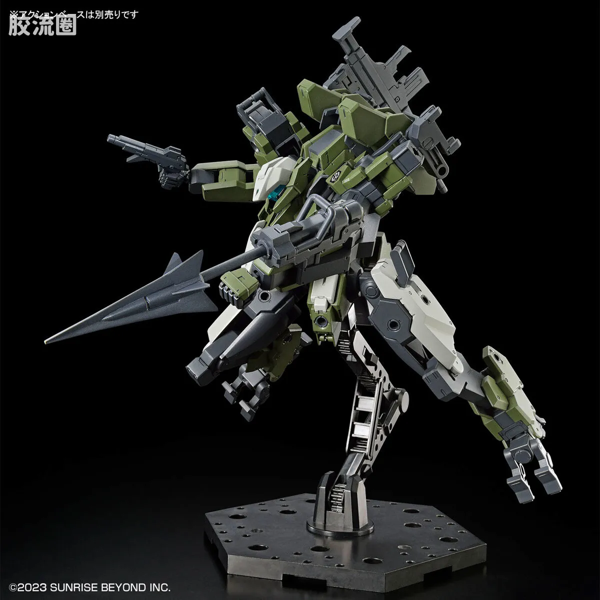 万代综合拼装模型系列 HG 境界战机 メイレス ゴウヨウカスタム - 图片