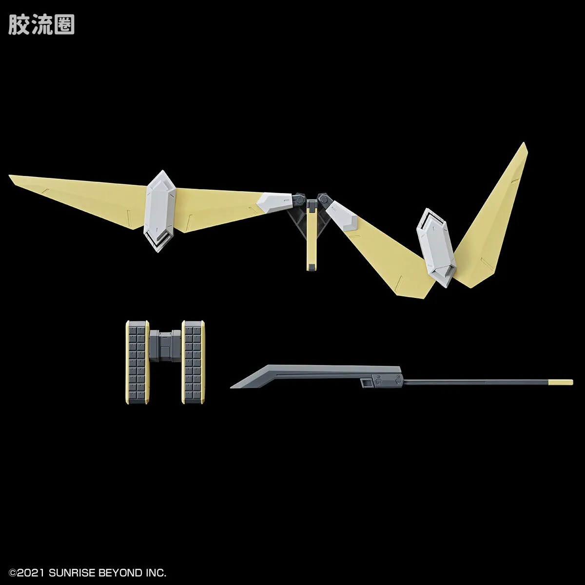 万代综合拼装模型系列 HG 境界战机 MAILeS 灵龟改 - 图片
