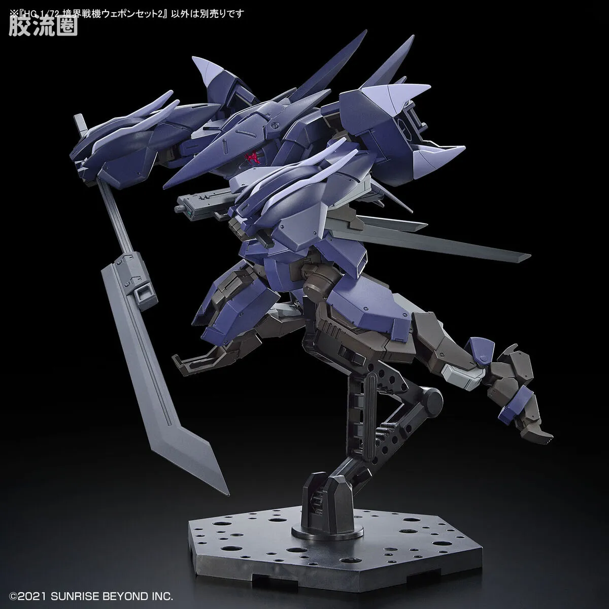 万代综合拼装模型系列 HG 境界战机 武器套装2 - 图片