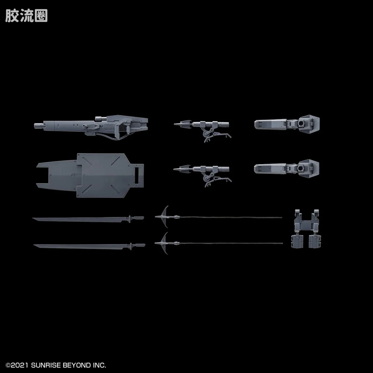 万代综合拼装模型系列 HG 境界战机 武器套装3 - 图片