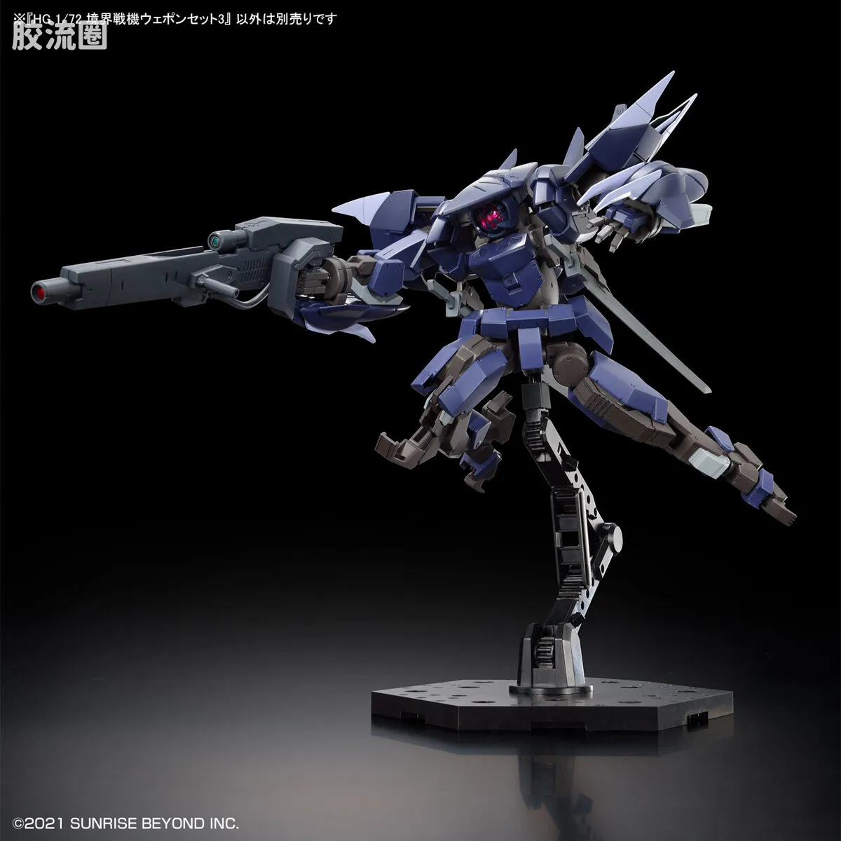 万代综合拼装模型系列 HG 境界战机 武器套装3 - 图片