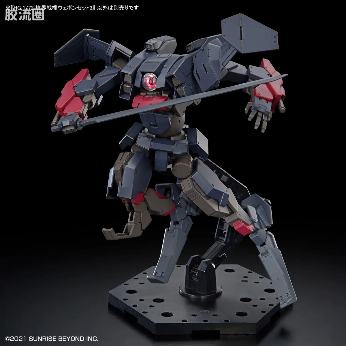 万代综合拼装模型系列 HG 境界战机 武器套装3 - 图片