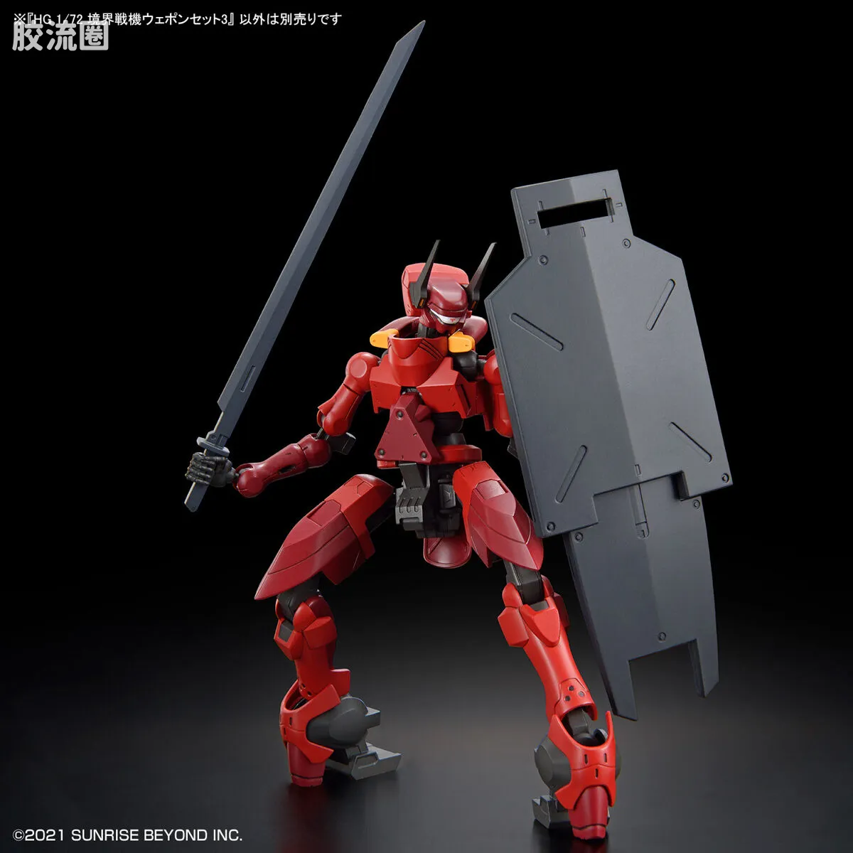 万代综合拼装模型系列 HG 境界战机 武器套装3 - 图片