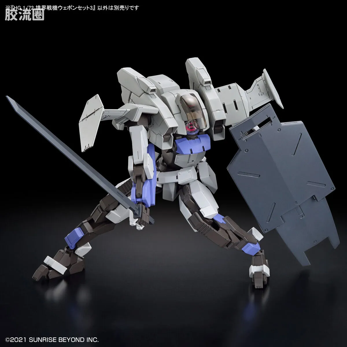 万代综合拼装模型系列 HG 境界战机 武器套装3 - 图片